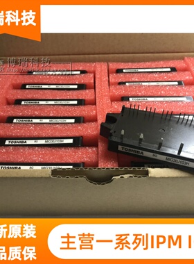 MIG30J103H MIG30J103HA MIG30J103HB