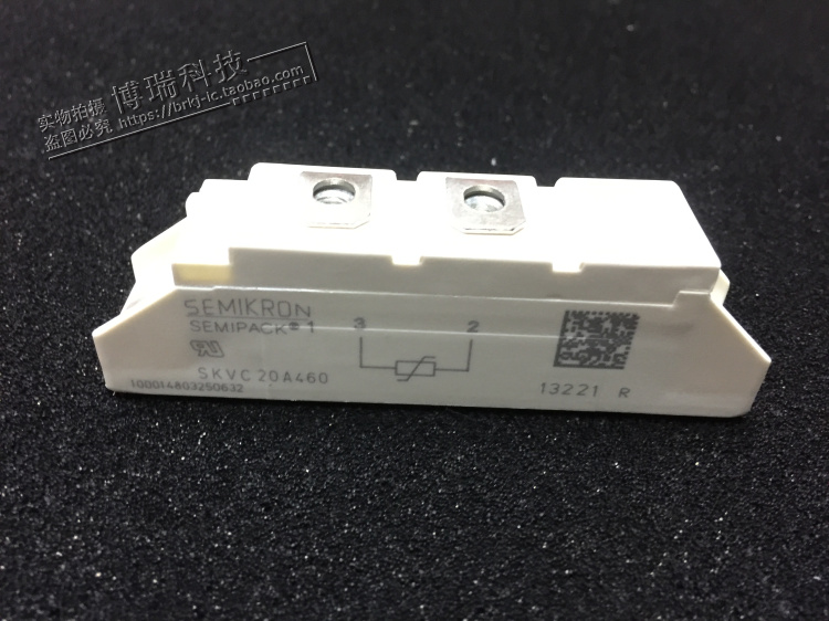 模块 SKVC20A460C  全新现货 品质保证