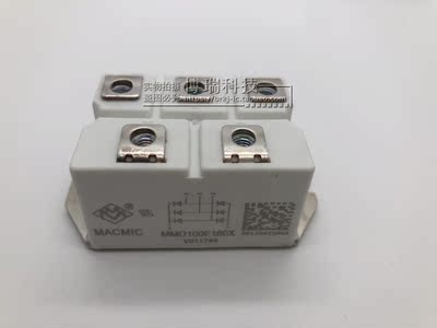 电源模块MMD100E-160X MMD100E120X MMD160E100X