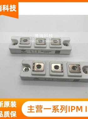 模块 MMF200N070DK MMF200N070DA MMF200N090DK
