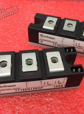 全新现货 TT162N14KOF TT162N16KOF TT162N12KOF