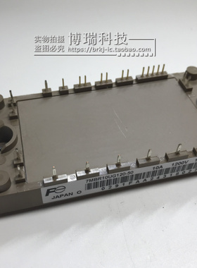 全新原装 7MBR25UG120-50 7MBR10UG120-50