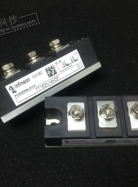 进口模块 TT162N14KOF TT162N16KOF 质量保证