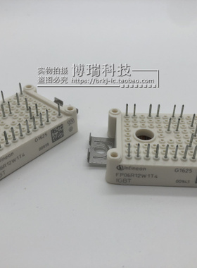 FP15R12W1T4 FP10R12W1T4-B3 FP06R12W1T4 全新