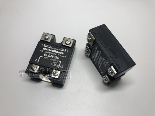 全新原装  ELS4875S 现货 保证