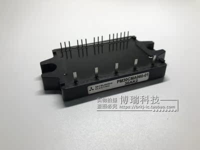 PM30CMA060-01 原装 质量保证 包上机