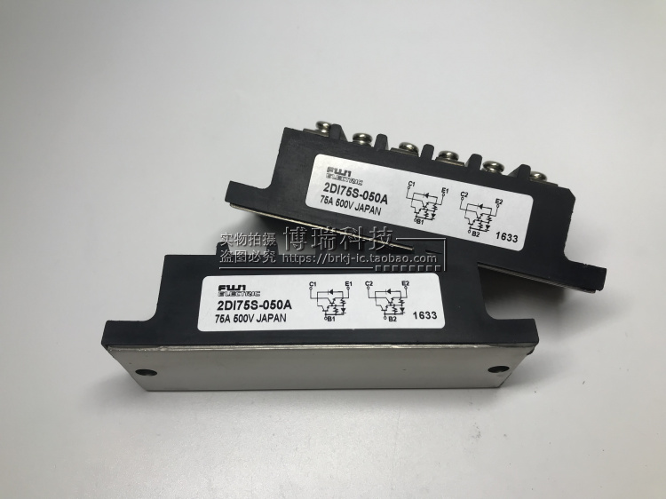 2DI75S-050A 2DI150MA-120品质保证欢迎采购