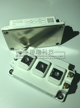 SKM200GBD126D1S原装 质量保证 包上机