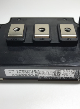CM300DY-24NF功率模块电源模块全新原装BOM表报价配单可直拍