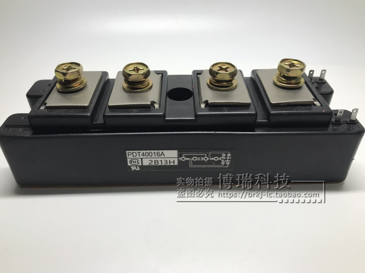 全新PDT40016A