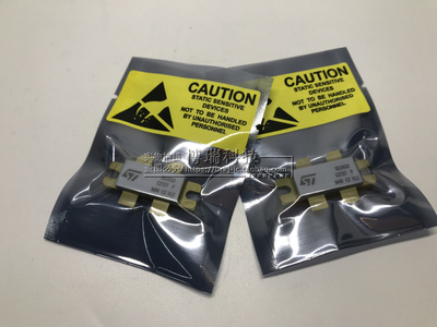 SD2932 质量包好 无条件退换