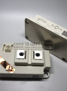 SKM600GA176D功率模块IGBT全新600A1700V可直拍