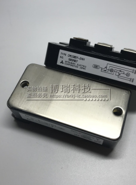 CM150DY-24H功率模块电源模块