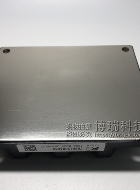 7MBP150RA060 正品.功率IGBT模块,现货直销