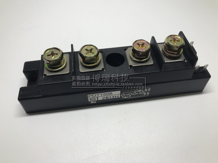 PDT1508模块PDT15012全新原装