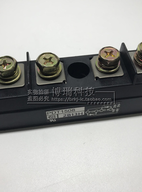 PDT1508模块PDT15012全新原装