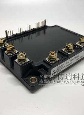 PM150CFE060原装 正品全新 现货