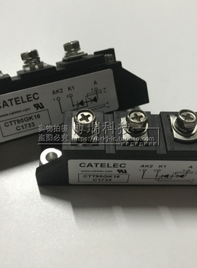 CTT90GK16功率模块 现货供应 欢迎订购！