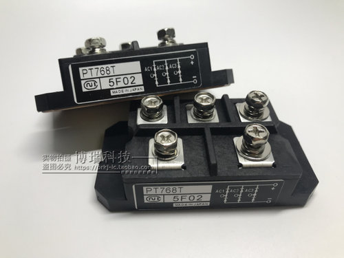 原装全新 PT768T
