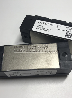 全新原装MCD162-16I01包好用当天发货