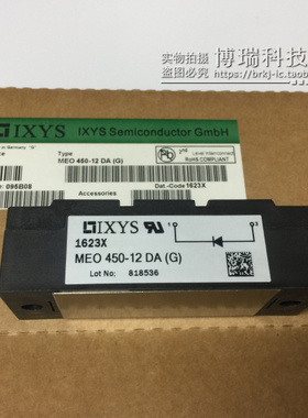 进口全新原装MEO450-12DA(G)
