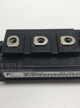 全新原装 2MBI150NC-120 2MBI150PC-140 功率/电源模块