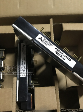 全新现货PM75RL1A120