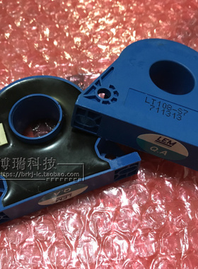 LT108-S7 功率模块电源模块