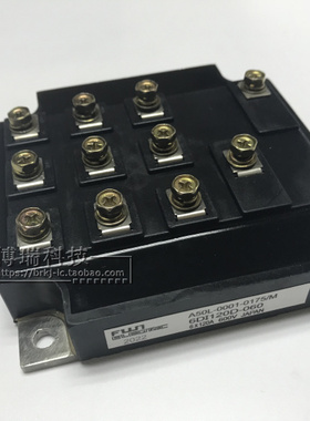 6DI120D-060 全新原装