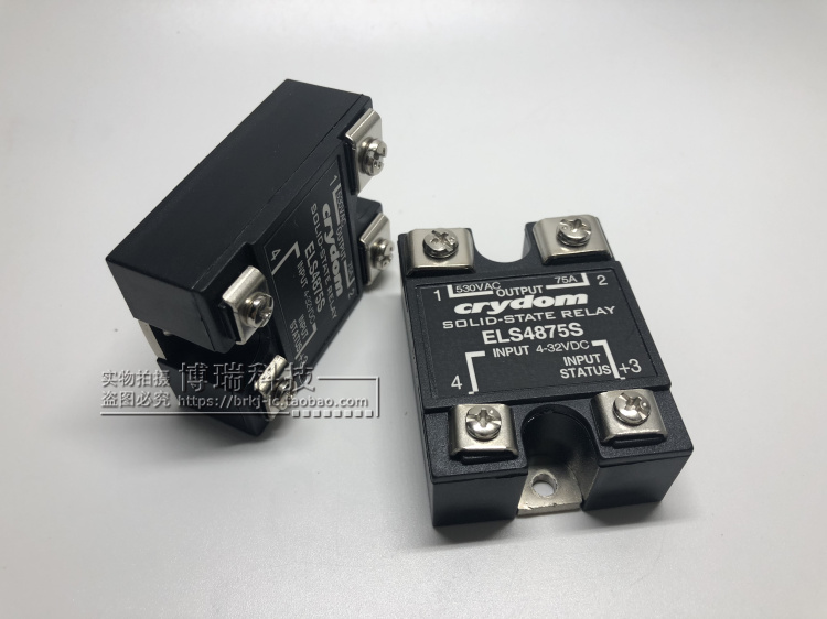 ELS4875S 现货 正品保证