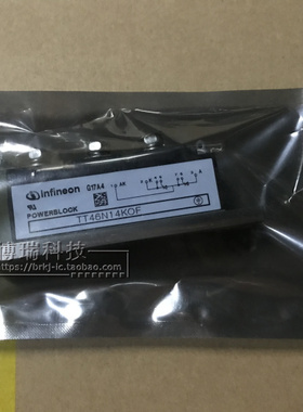 原装TT46N14KOF