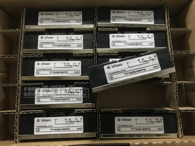 TT162N16KOF-K功率模块全新正品BOM表报价配单可直拍