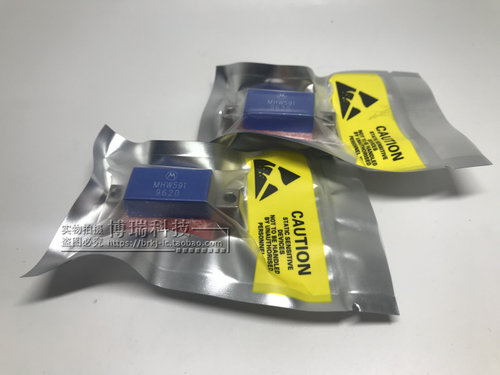 MRF151 全新，质量保证