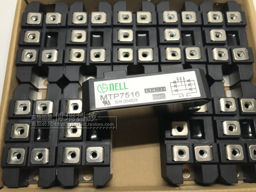 MTP7516 质量保证