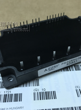 PM30RHC060元器件模块可直拍