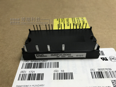 6MBP20JB060原装模块包上机