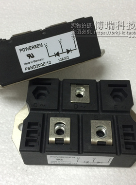 PSND200E/12 原装 质量保证