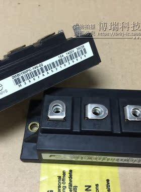 2MBI150PC-140-02 原装正品,如有质量问题无条件