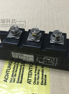 全新原装 PDT608