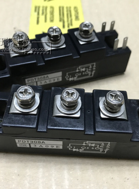 PDT308A功率模块 现货销售 质保一年
