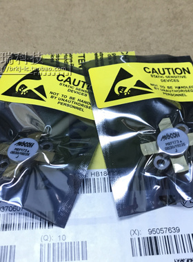 MRF173 原厂高频管 进口现货