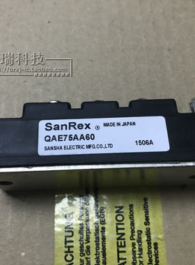 QAE75AA60 全新 进口 咨询