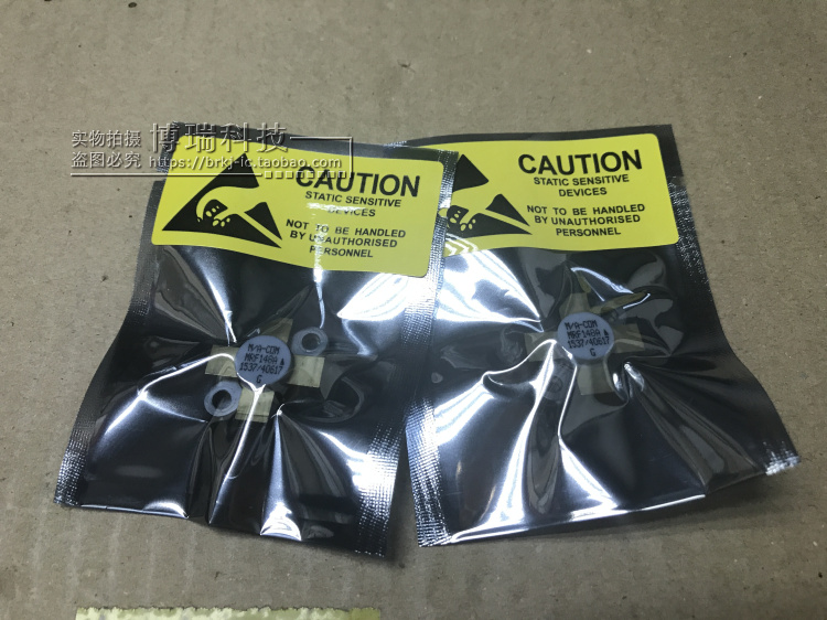 MRF148A 质量保证