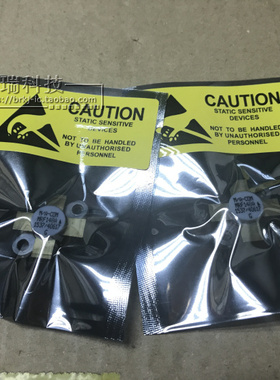 MRF148A 质量保证