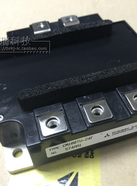 CM100TU-24F 全新原包装 现货