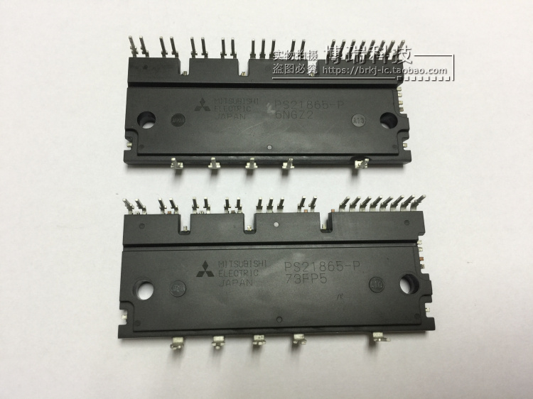 PS21865-P功率模块电源模块全新原装