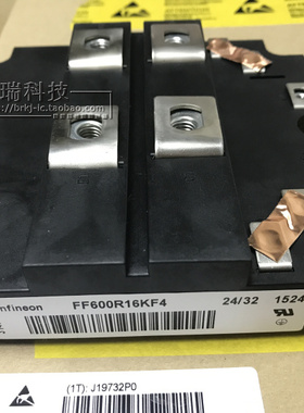 FF600R16KF4 功率模块 IGBT模块