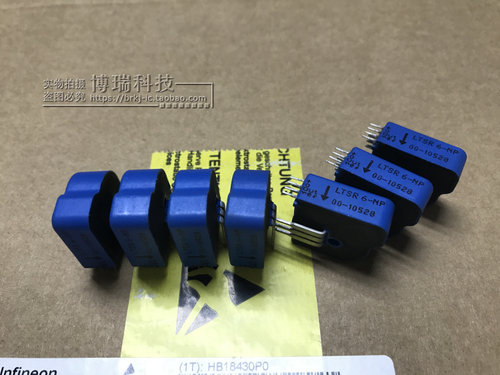 LTSR6-NP 全新原装正品