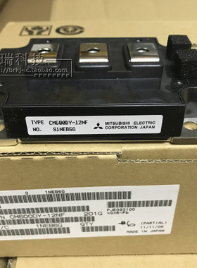 CM600DY-12NF功率模块电源模块