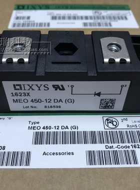 原装 MEO450-12DA(G)